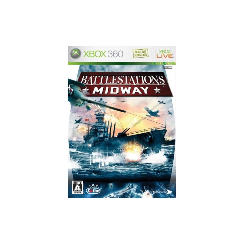 Battlestations: Midway XBOX 360 (gebraucht) Battlestations: Midway XBOX 360 (gebraucht)
