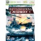 Battlestations: Midway XBOX 360 (gebraucht) Battlestations: Midway XBOX 360 (gebraucht)
