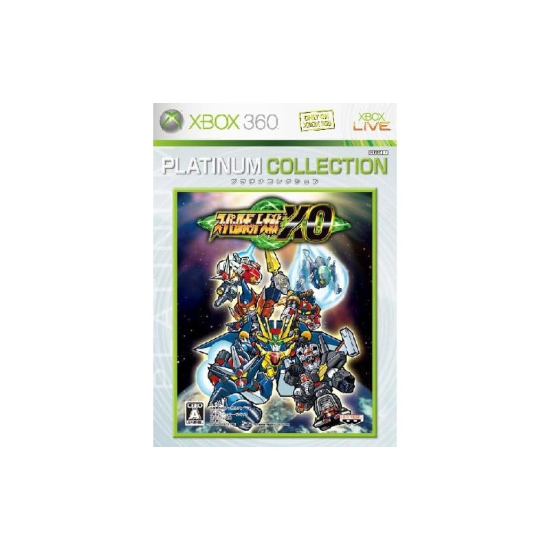 Super Robot Taisen XO (Platinum Collection) XBOX 360 (gebraucht) Super Robot Taisen XO (Platinum Collection) XBOX 360 (gebraucht)