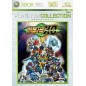 Super Robot Taisen XO (Platinum Collection) XBOX 360 (gebraucht) Super Robot Taisen XO (Platinum Collection) XBOX 360 (gebraucht)