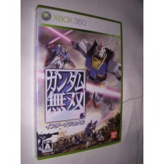 Gundam Musou International XBOX 360 (gebraucht)