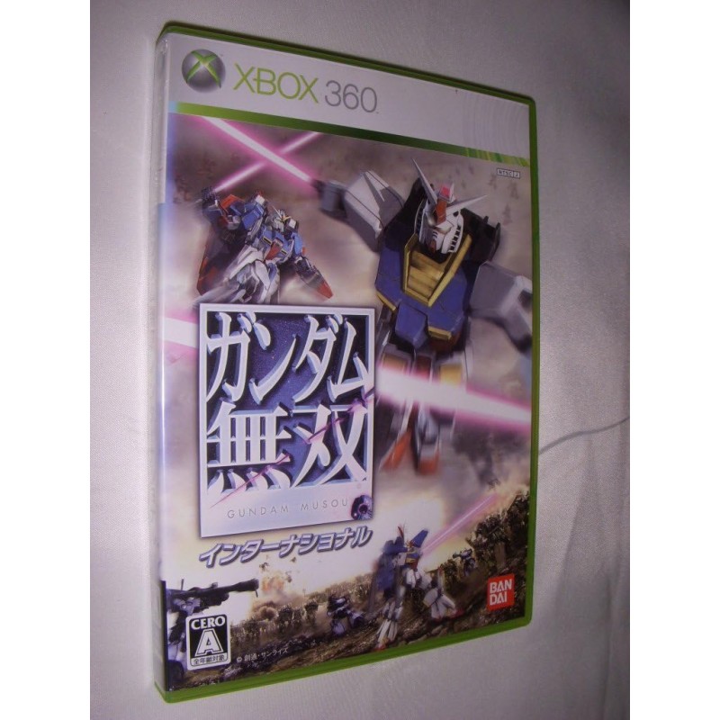 Gundam Musou International XBOX 360 (gebraucht) Gundam Musou International XBOX 360 (gebraucht)