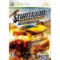 Stuntman Ignition XBOX 360 (gebraucht) Stuntman Ignition XBOX 360 (gebraucht)