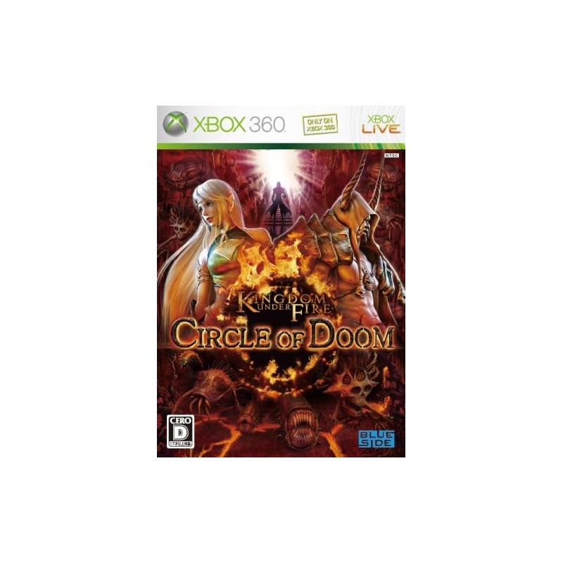 Kingdom Under Fire: Circle of Doom XBOX 360 (pre-owned) Kingdom Under Fire: Circle of Doom XBOX 360 (pre-owned)