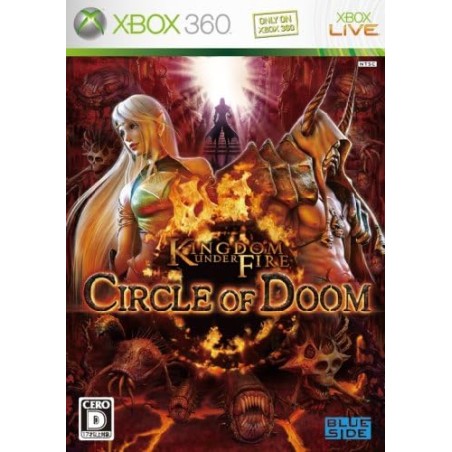 Kingdom Under Fire: Circle of Doom XBOX 360 (pre-owned)