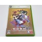The Castle of Shikigami III / Shikigami No Shiro III XBOX 360 (pre-owned) The Castle of Shikigami III / Shikigami No Shiro III XBOX 360 (pre-owned)