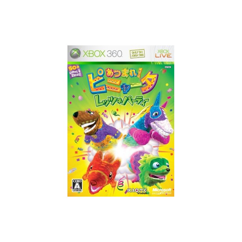 Viva Pinata: Party Animals / Atsumare! Viva Pinata - Let's Party XBOX 360 (pre-owned) Viva Pinata: Party Animals / Atsumare! Viva Pinata - Let's Party XBOX 360 (pre-owned)
