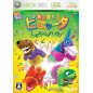 Viva Pinata: Party Animals / Atsumare! Viva Pinata - Let's Party XBOX 360 (pre-owned) Viva Pinata: Party Animals / Atsumare! Viva Pinata - Let's Party XBOX 360 (pre-owned)