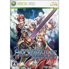 Apocalypse: Desire Next XBOX 360 (pre-owned)