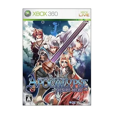 Apocalypse: Desire Next XBOX 360 (gebraucht)