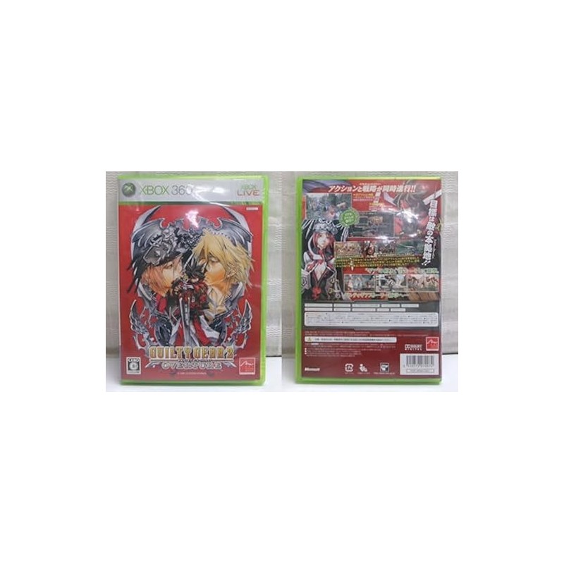 Guilty Gear 2 Overture XBOX 360 (pre-owned) Guilty Gear 2 Overture XBOX 360 (pre-owned)