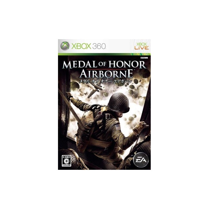 Medal of Honor: Airborne XBOX 360 (gebraucht) Medal of Honor: Airborne XBOX 360 (gebraucht)
