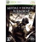 Medal of Honor: Airborne XBOX 360 (gebraucht) Medal of Honor: Airborne XBOX 360 (gebraucht)