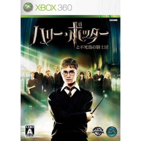 Harry Potter and the Order of the Phoenix XBOX 360 (gebraucht)