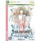 Final Fantasy XI: Wings of the Goddess XBOX 360 (gebraucht) Final Fantasy XI: Wings of the Goddess XBOX 360 (gebraucht)
