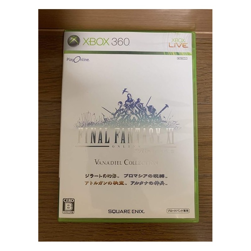 Final Fantasy XI: Vana'diel Collection XBOX 360 (pre-owned) Final Fantasy XI: Vana'diel Collection XBOX 360 (pre-owned)