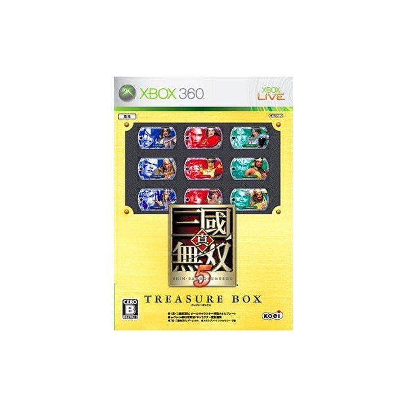 Shin Sangoku Musou 5 [Treasure Box] XBOX 360 (gebraucht)