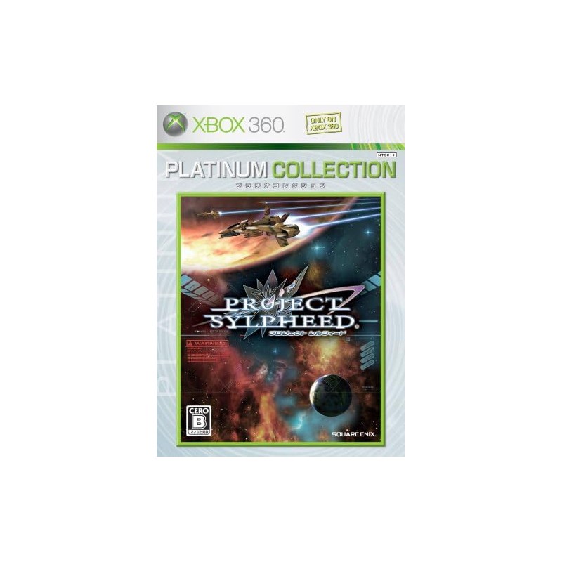 Project Sylpheed (Platinum Collection) XBOX 360 (pre-owned) Project Sylpheed (Platinum Collection) XBOX 360 (pre-owned)