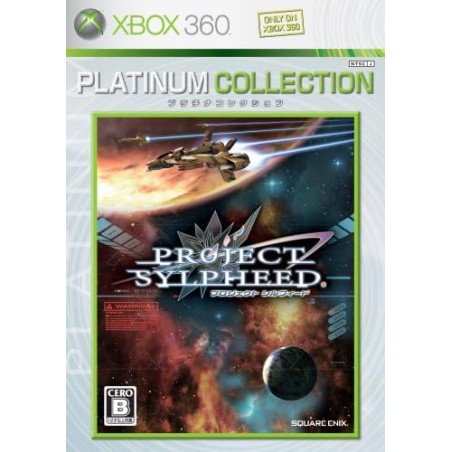 Project Sylpheed (Platinum Collection) XBOX 360 (pre-owned)
