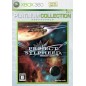 Project Sylpheed (Platinum Collection) XBOX 360 (pre-owned) Project Sylpheed (Platinum Collection) XBOX 360 (pre-owned)