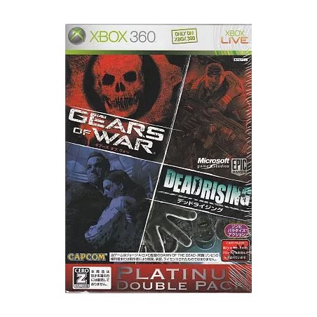 Dead Rising + Gears of War (Platinum Double Pack) XBOX 360 (gebraucht)
