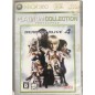 Dead or Alive 4 (Platinum Collection) XBOX 360 (gebraucht) Dead or Alive 4 (Platinum Collection) XBOX 360 (gebraucht)