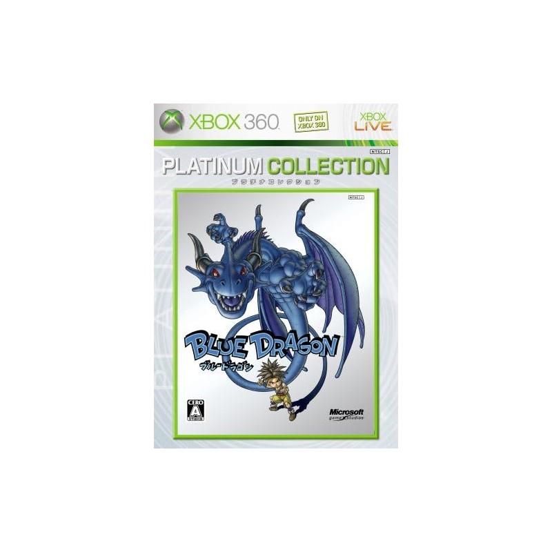 Blue Dragon (Platinum Collection) XBOX 360 (pre-owned) Blue Dragon (Platinum Collection) XBOX 360 (pre-owned)