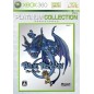 Blue Dragon (Platinum Collection) XBOX 360 (gebraucht) Blue Dragon (Platinum Collection) XBOX 360 (gebraucht)