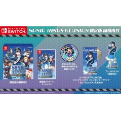 Sonic Wings Reunion [Limited Edition] (Multi-Language) Switch