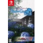 Shadow Corridor 2 [Special Edition] Switch