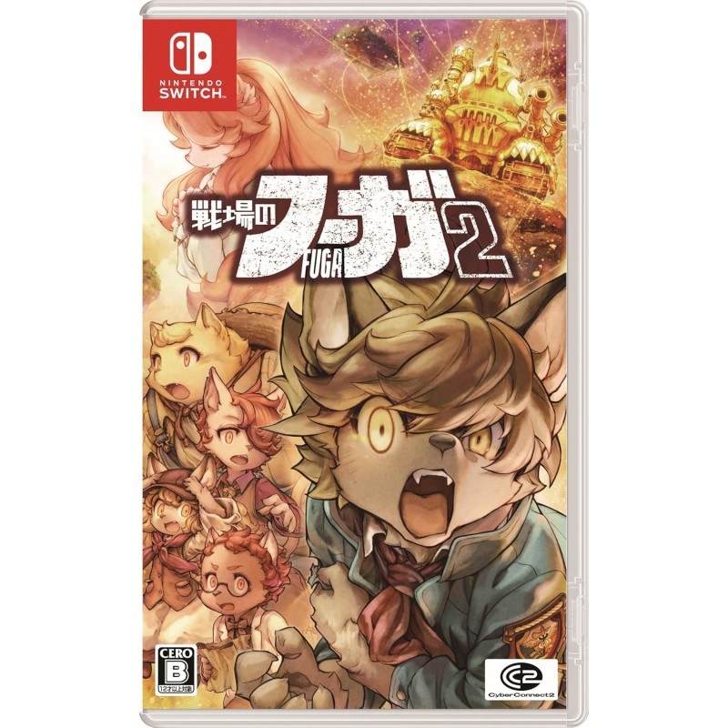 Fuga: Melodies of Steel 2 (Multi-Language) Switch Fuga: Melodies of Steel 2 (Multi-Language) Switch