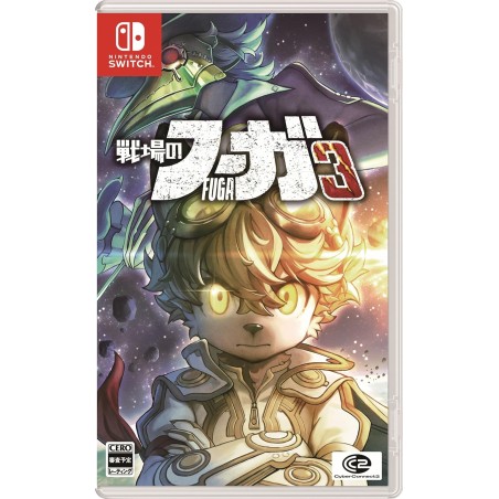 Fuga: Melodies of Steel 3 (Multi-Language) Switch