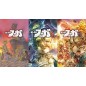 Fuga: Melodies of Steel Trilogy Box (Multi-Language) Switch Fuga: Melodies of Steel Trilogy Box (Multi-Language) Switch