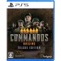 Commandos: Origins [Deluxe Edition] (Multi-Language) PS5