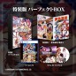 Steam-Heart's & Advanced Variable Geo Saturn Tribute [Special Edition] PS5