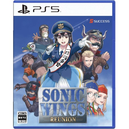 Sonic Wings Reunion (Multi-Language) PS5