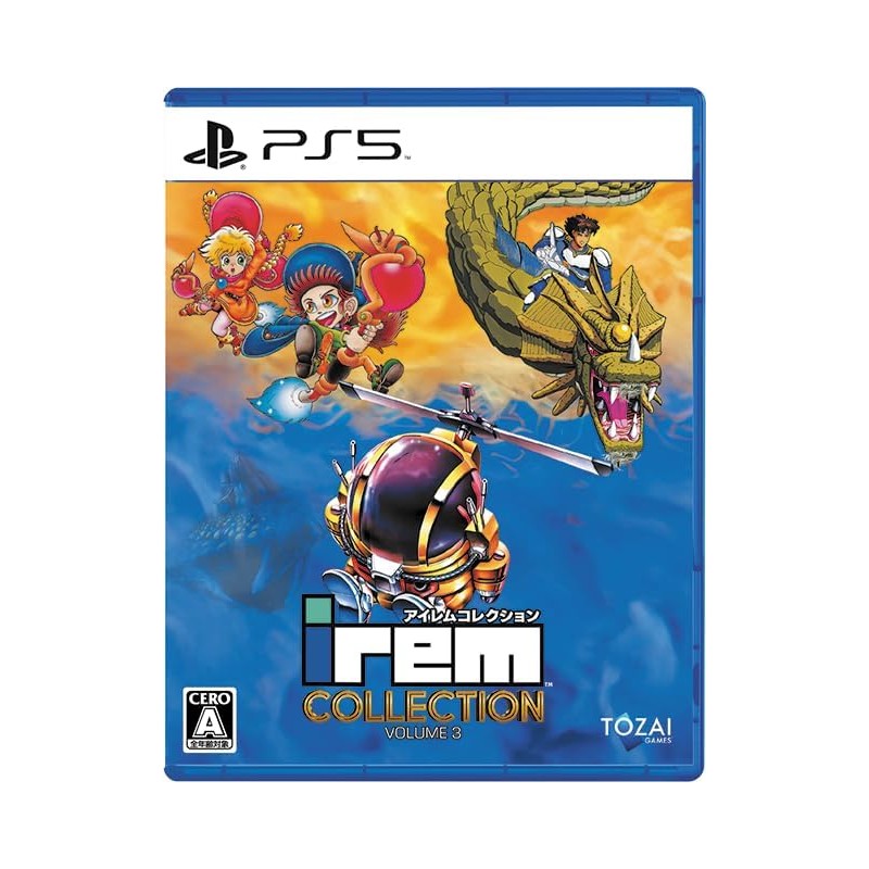 Irem Collection Volume 3 (Multi-Language) PS5 Irem Collection Volume 3 (Multi-Language) PS5