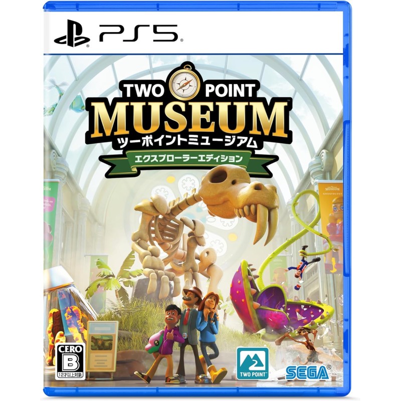 Two Point Museum [Explorer Expedition] PS5 (pre-owned)