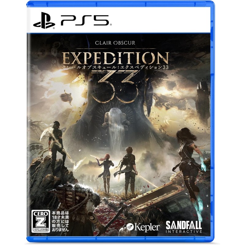 Clair Obscur: Expedition 33 PS5 (pre-owned) Clair Obscur: Expedition 33 PS5 (pre-owned)