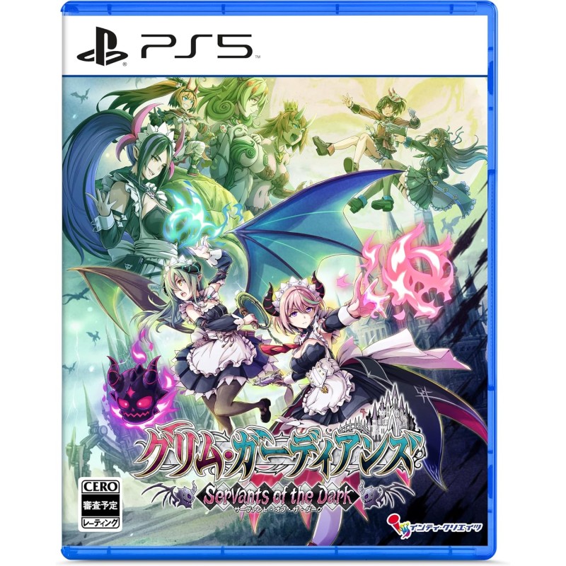 Gal Guardians: Servants of the Dark PS5 (pre-owned) Gal Guardians: Servants of the Dark PS5 (pre-owned)
