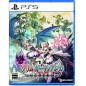 Gal Guardians: Servants of the Dark PS5 (pre-owned) Gal Guardians: Servants of the Dark PS5 (pre-owned)