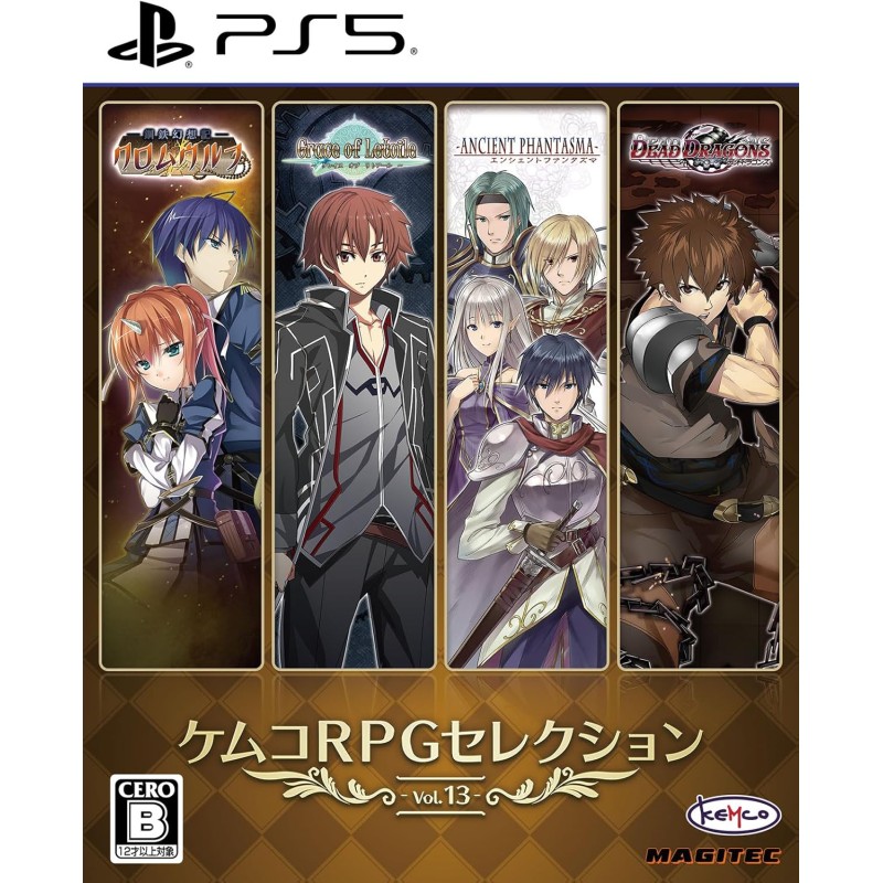Kemco RPG Selection Vol. 13 PS5 (gebraucht) Kemco RPG Selection Vol. 13 PS5 (gebraucht)