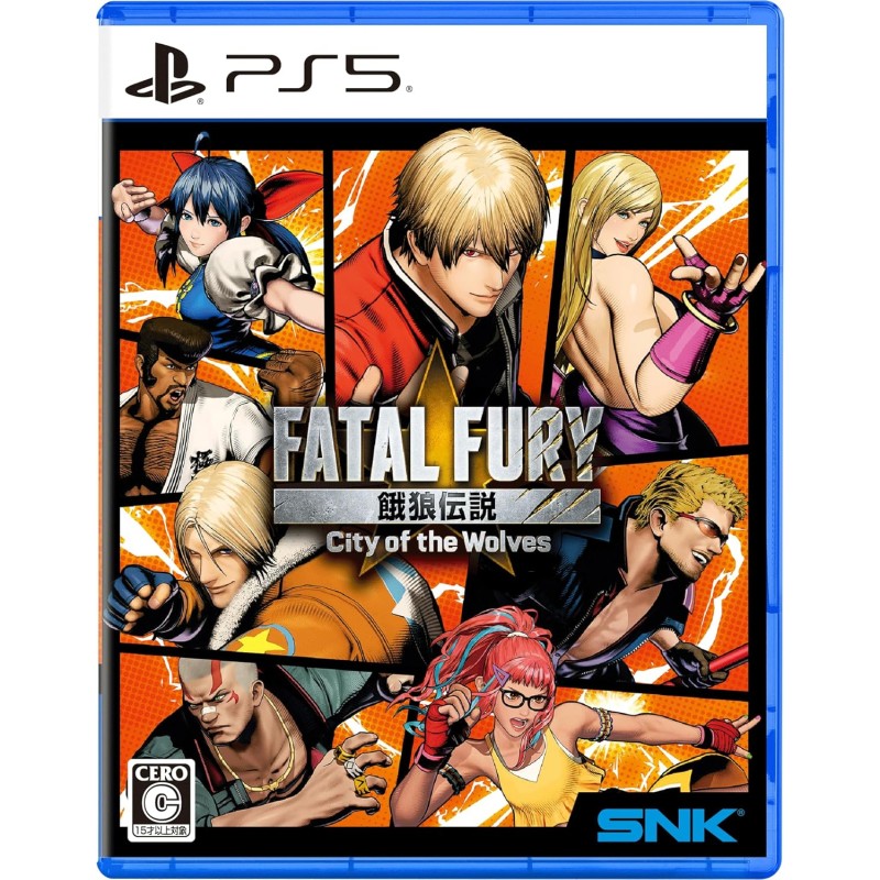 Fatal Fury: City of the Wolves [Special Edition] PS5 (gebraucht)