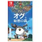 Ogu and the Secret Forest Switch (pre-owned) Ogu and the Secret Forest Switch (pre-owned)
