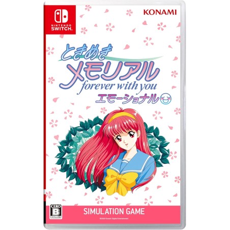 Tokimeki Memorial: forever with you Emotional Switch