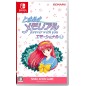Tokimeki Memorial: forever with you Emotional Switch (pre-owned) Tokimeki Memorial: forever with you Emotional Switch (pre-owned)