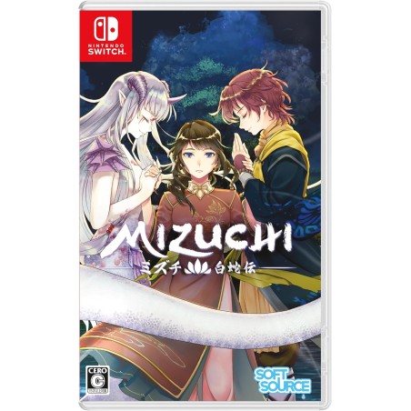 Mizuchi (Multi-Language) Switch