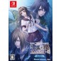 Soukoku no Kusabi ~Hiiro no Kakera Tamayori-hime Kitan~ for Nintendo Switch [Special Edition] (gebraucht)