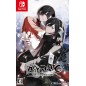 BYAKKO Shijin Butai Enrenki Switch (gebraucht)