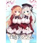 Shirokoi Sakura * Gram PS4 Shirokoi Sakura * Gram PS4